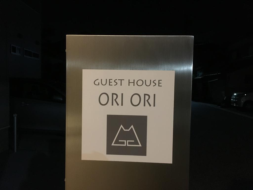 Guesthouse ORI ORI Niigata Exterior foto